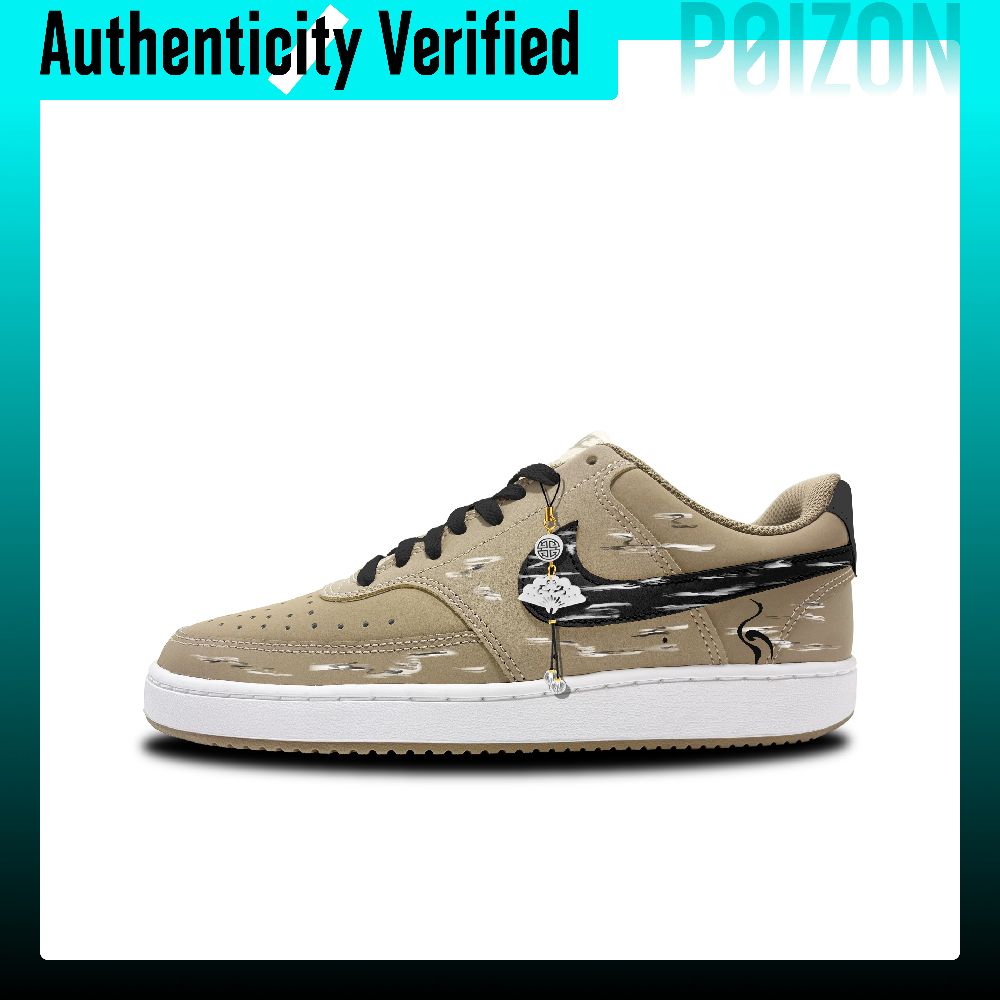 Nike Shoes Air Force 1 - Nike Air Force 1, chaussures de