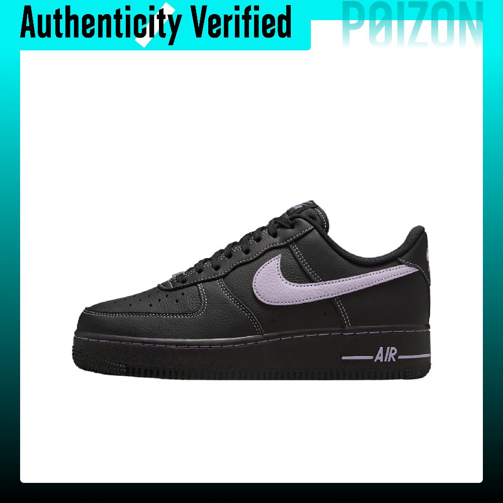 Nike Shoes Air Force 1 - Chaussures de skateboard basses respirantes Nike
