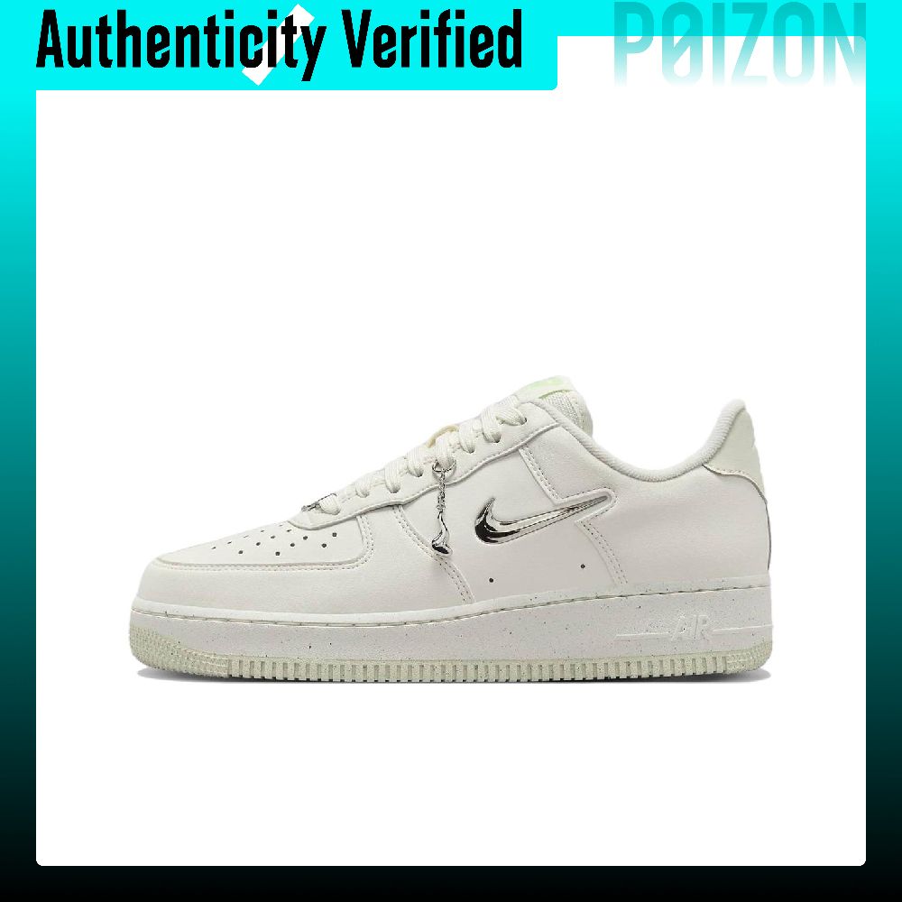 Nike Shoes Air Force 1 - Chaussures de skateboard basses en cuir