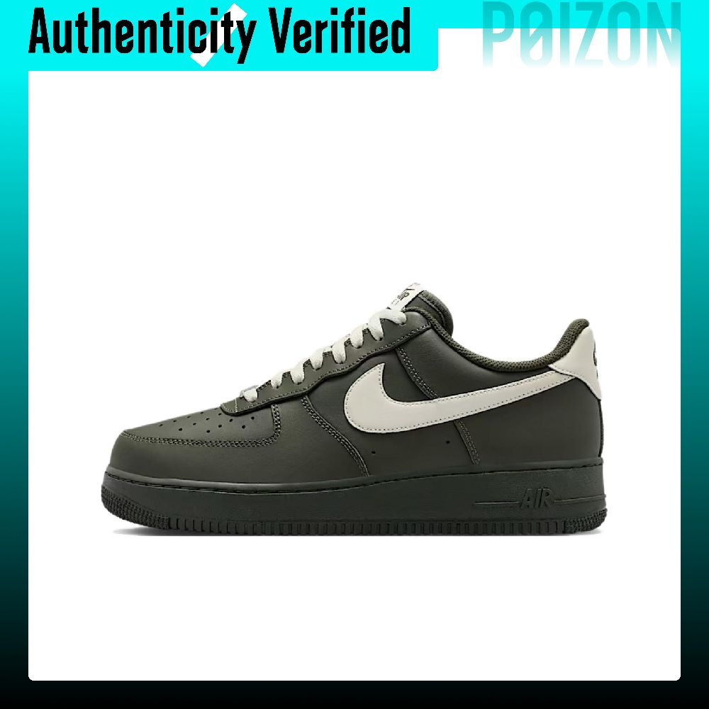 Nike Shoes Air Force 1 - Nike Air Force 1, chaussures de