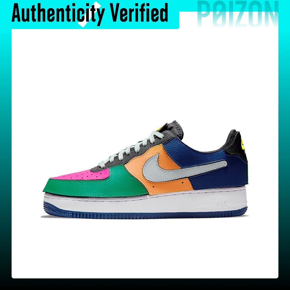 Nike Shoes Air Force 1 - Chaussures de skateboard Nike Air Force