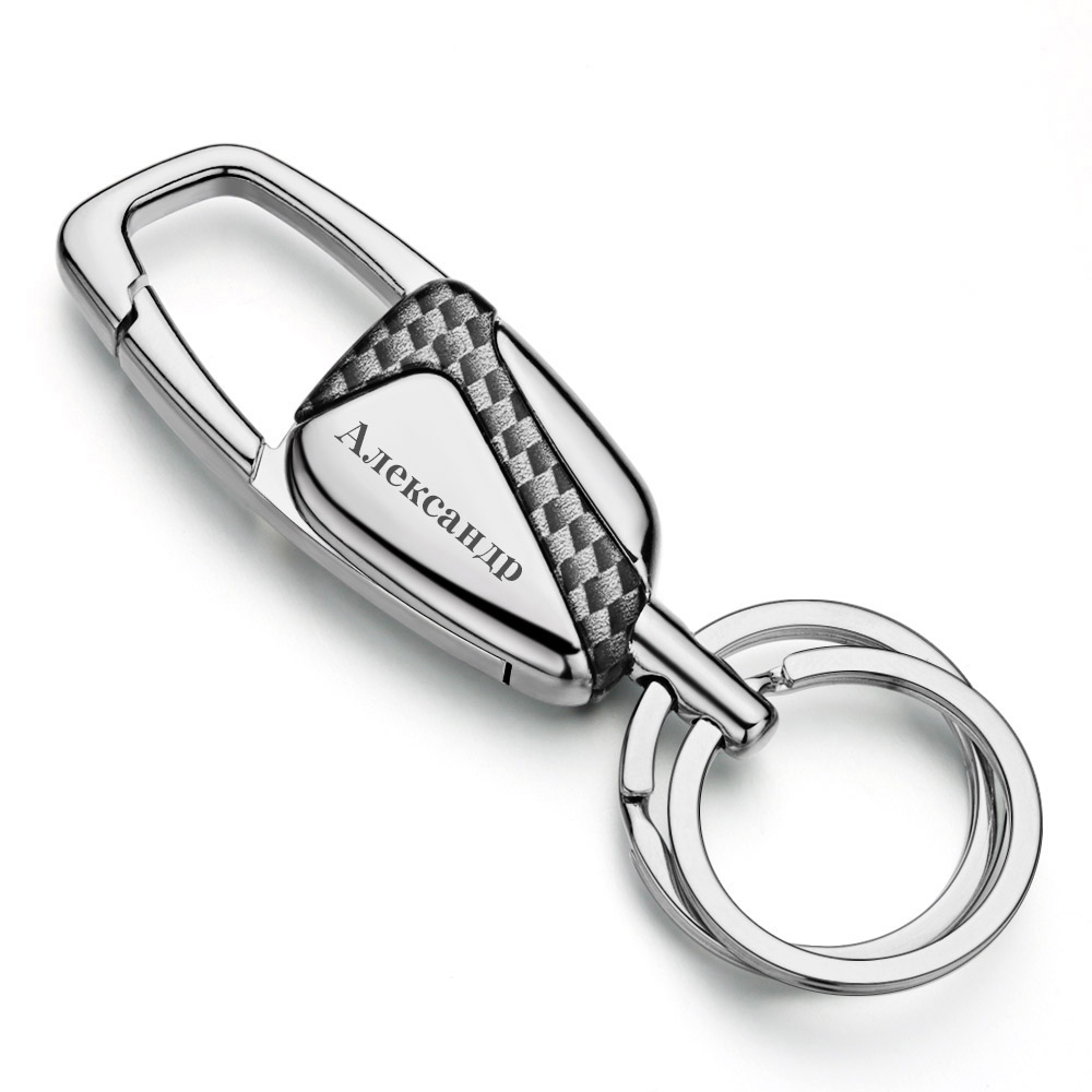Porte-clés personnalisé Double - Initial Ring Custom avis et prix