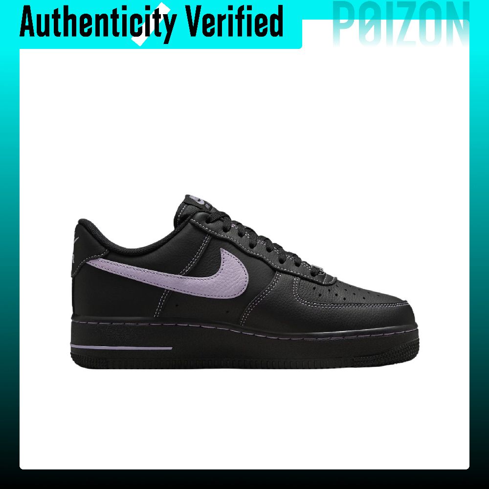 Chaussures de skateboard basse - Nike Shoes Air Force 1 avis et prix