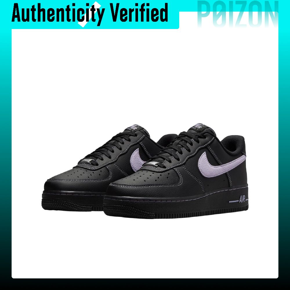 Chaussures de skateboard basse - Nike Shoes Air Force 1 avis et prix