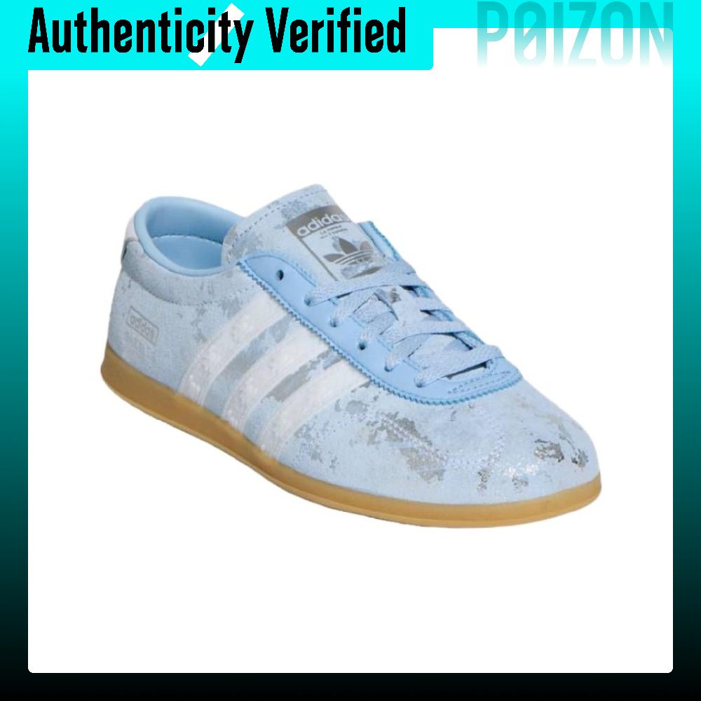 Adidas Originals Gazelle, chau - Adidas Shoes Gazelle avis et prix