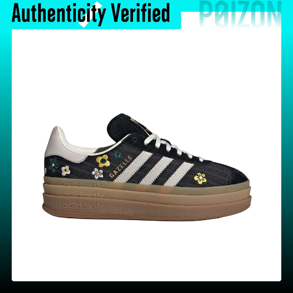 Adidas Originals x Liberty Lon - Adidas Shoes Gazelle avis et prix