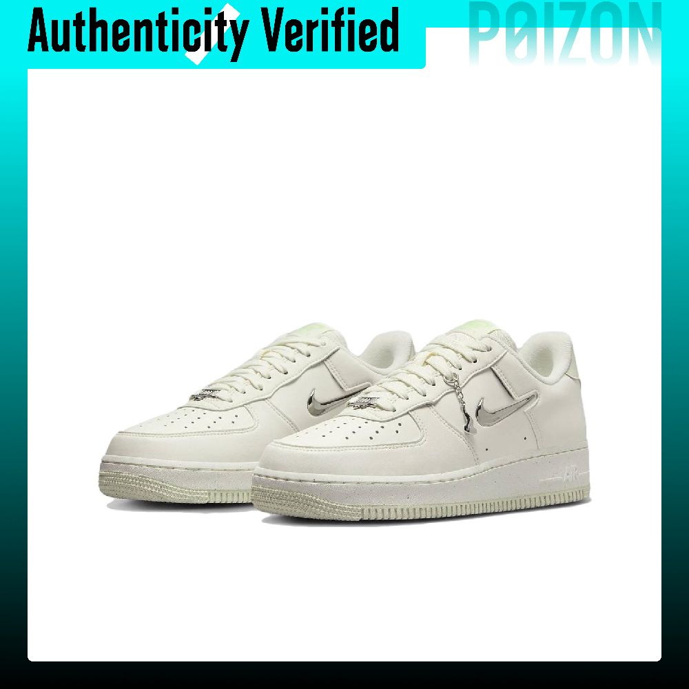 Chaussures de skateboard basse - Nike Shoes Air Force 1 avis et prix