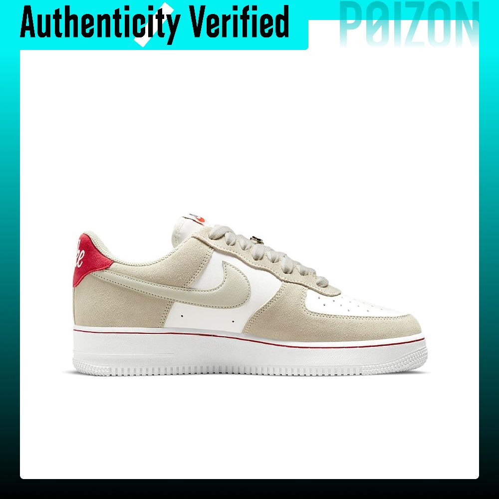 Nike Air Force 1, chaussures d - Nike Shoes Air Force 1 avis et prix