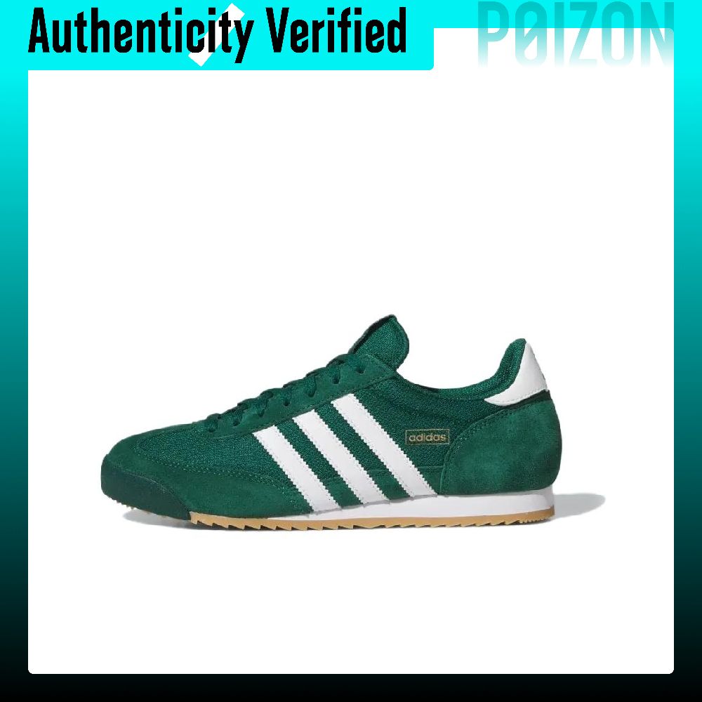 Adidas Originals R71 Textile,  - Adidas Shoes Gazelle avis et prix
