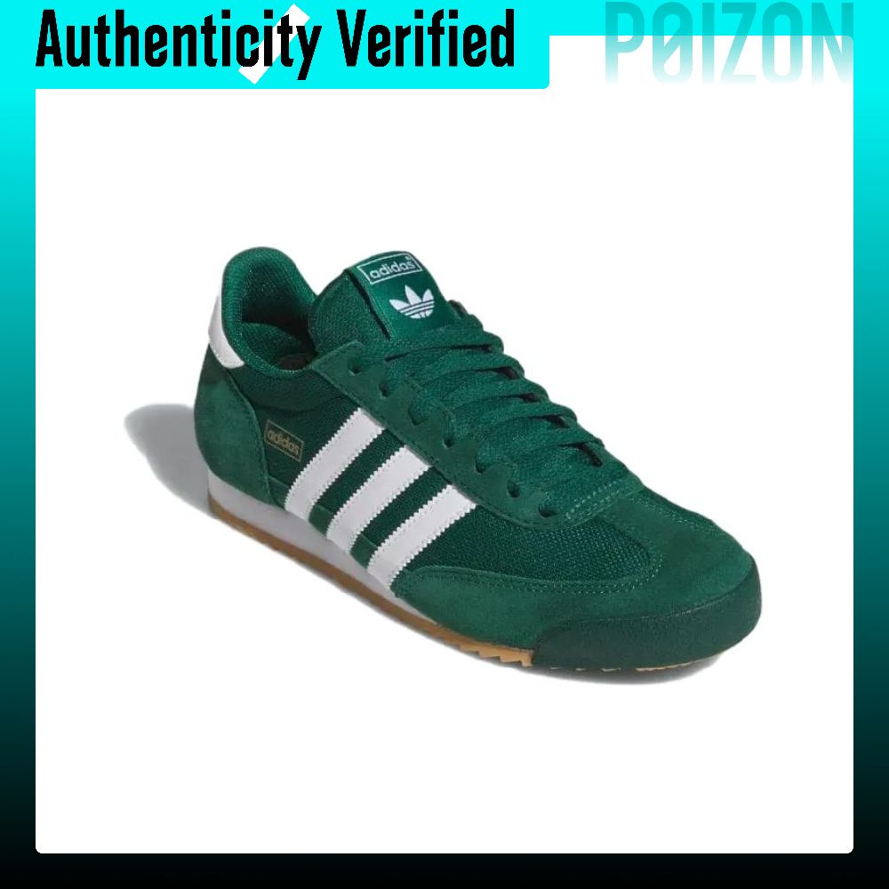 Adidas Originals R71 Textile,  - Adidas Shoes Gazelle avis et prix