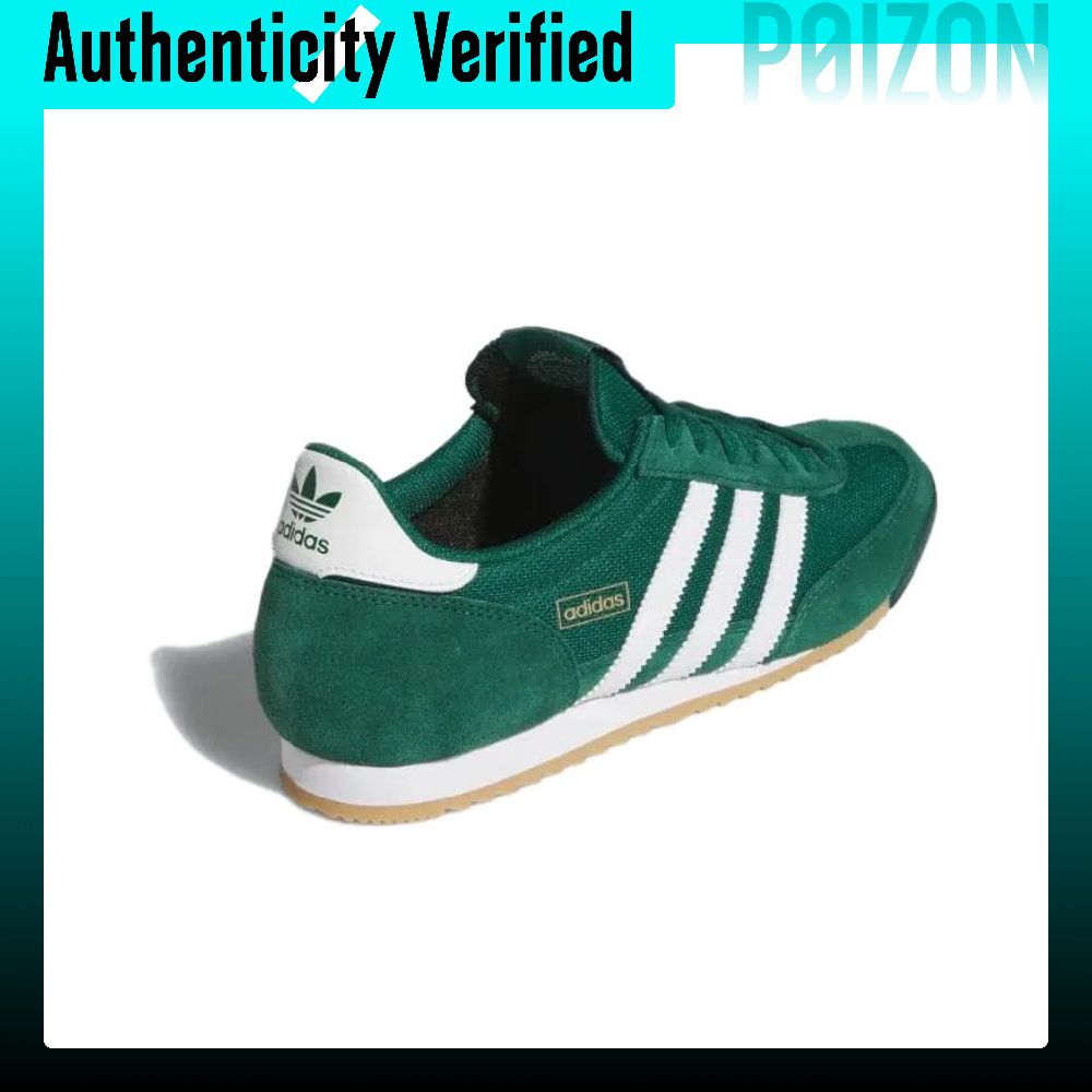 Adidas Originals R71 Textile,  - Adidas Shoes Gazelle avis et prix